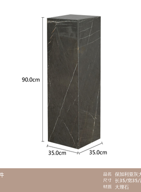 可定制现代简约玄关落地大理石A装饰摆件酒店走廊雕塑展示底座台