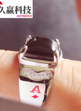 面指环高清面mm黑广角镜可调节石牌人工二弧戒指戒反光张认花10金