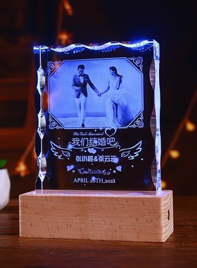 创意K9水晶礼物摆件照片定制生日同学聚会毕业季结婚送Z礼女生老