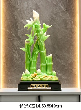 节节高升富贵竹摆k件招财家居客厅玄关装饰品乔迁新居送礼品送领