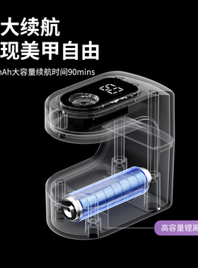 甲朴2026新款美甲灯10秒速干