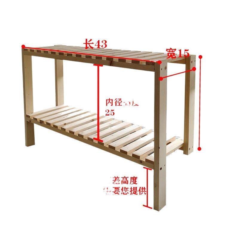 窄窗台加宽窗台延伸板阳台台沿花架窗台延伸置物架台阶多直销,淘宝优惠券,粉丝福利购,淘宝优惠卷