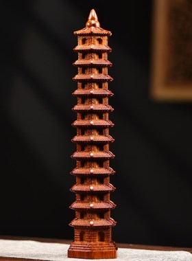 花梨木雕刻十三层文昌塔木质摆件13层文昌塔纯木制宝塔客厅装饰品