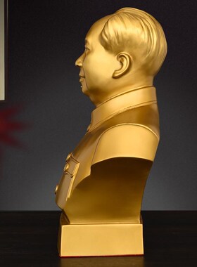 客厅摆件毛王引高台身摆台座宅爷半身伟人福装饰盘住宅像