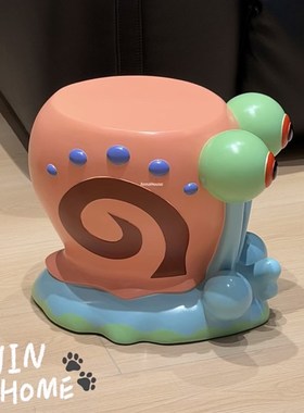 小蜗家居摆件可爱创意床头小茶几落地沙发凳入户门玄关换鞋凳装饰