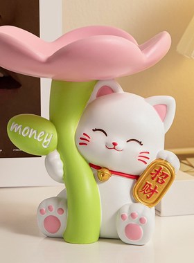 奶油风招财猫钥匙收纳玄关摆件装饰品入户置物架客厅乔迁新居礼物