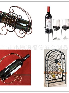 酒杯架悬挂倒挂家用餐厅墙上酒柜酒架 现代创意红酒架置物架直销