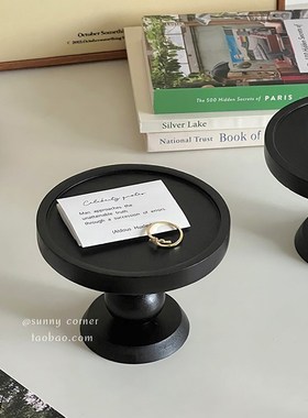 黑色复古木质香薰托盘摆件ins风玄关收纳盘置物盘圆形高脚展示盘