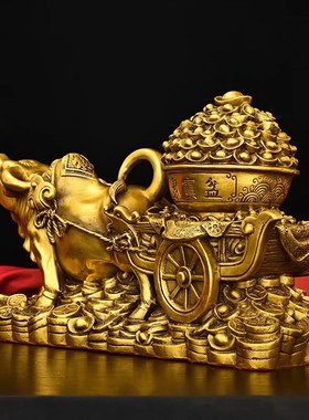 黄铜牛拉车摆件牛拉聚宝盆金蟾财袋牛生肖金牛家居办公室桌装饰品