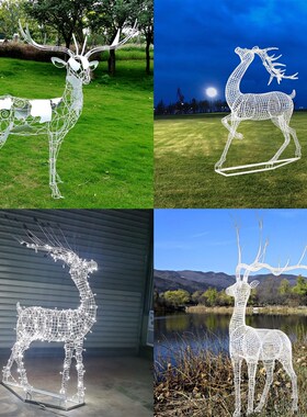 户外不锈钢镂空梅花鹿雕塑园林景观创意产业区景点草坪装饰品摆件