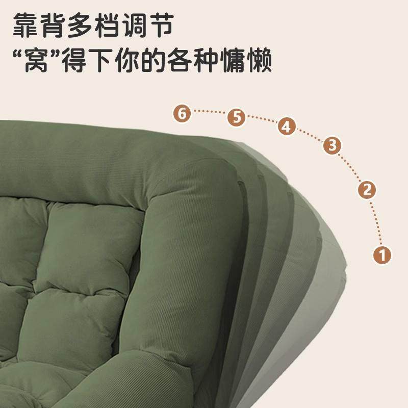 人类狗窝懒人沙发可躺可睡双人榻榻米巨大折叠阳台卧室小沙发客厅,淘宝优惠券,粉丝福利购,淘宝优惠卷