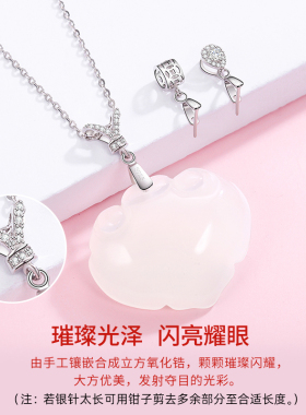 925纯银瓜子扣18k吊坠扣头