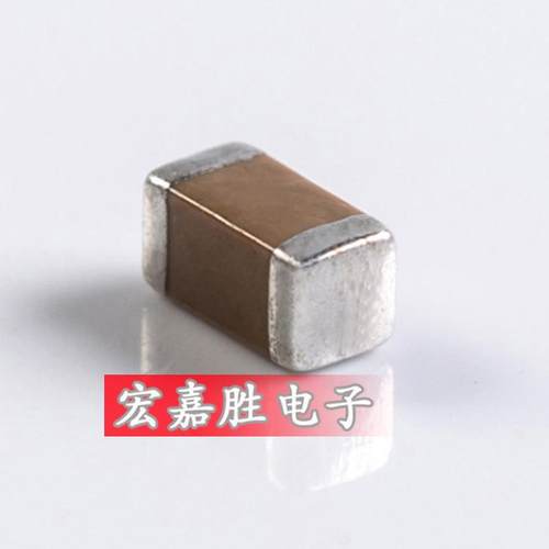 120PF 贴片电容0603 50V X7R 10% 120p 121K CL10B121KB8NNNC电容 - 图3