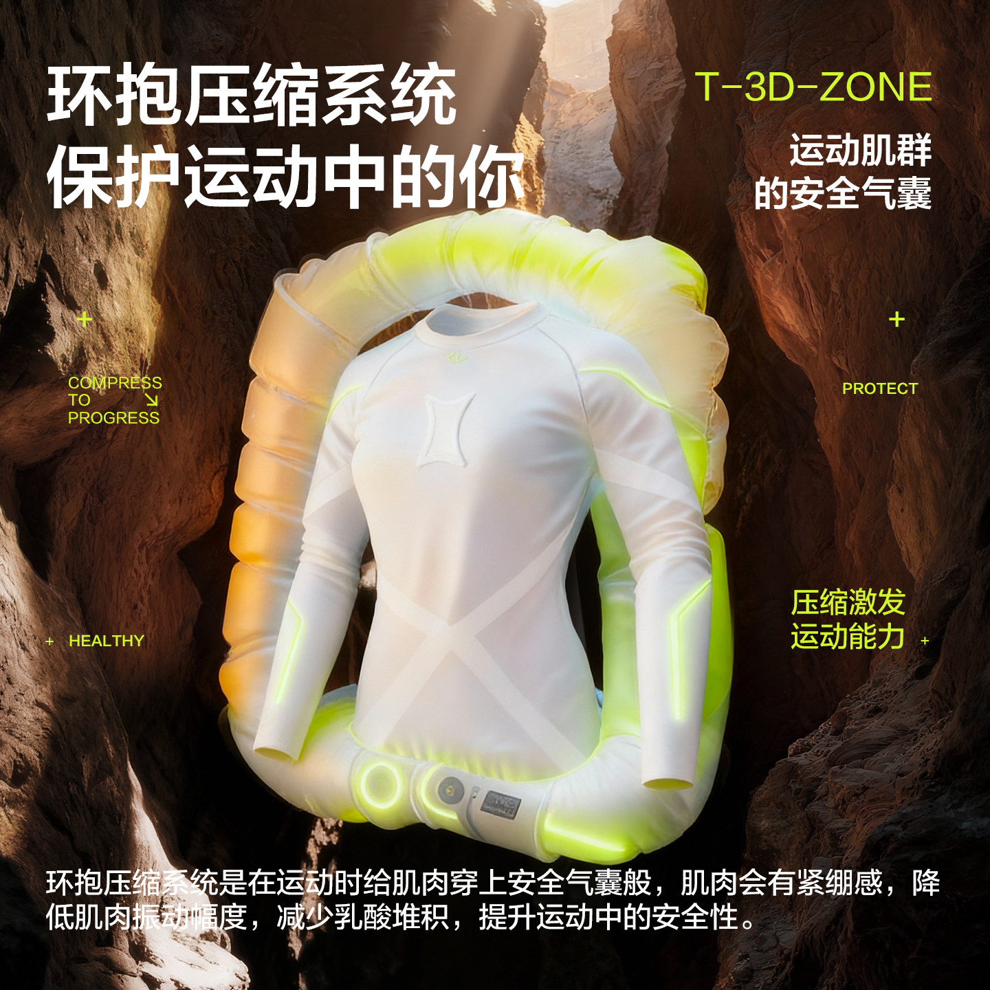 TAU女士速干衣美利奴羊毛保暖内衣专业压缩排汗户外运动滑雪套装,淘宝优惠券,粉丝福利购,淘宝优惠卷