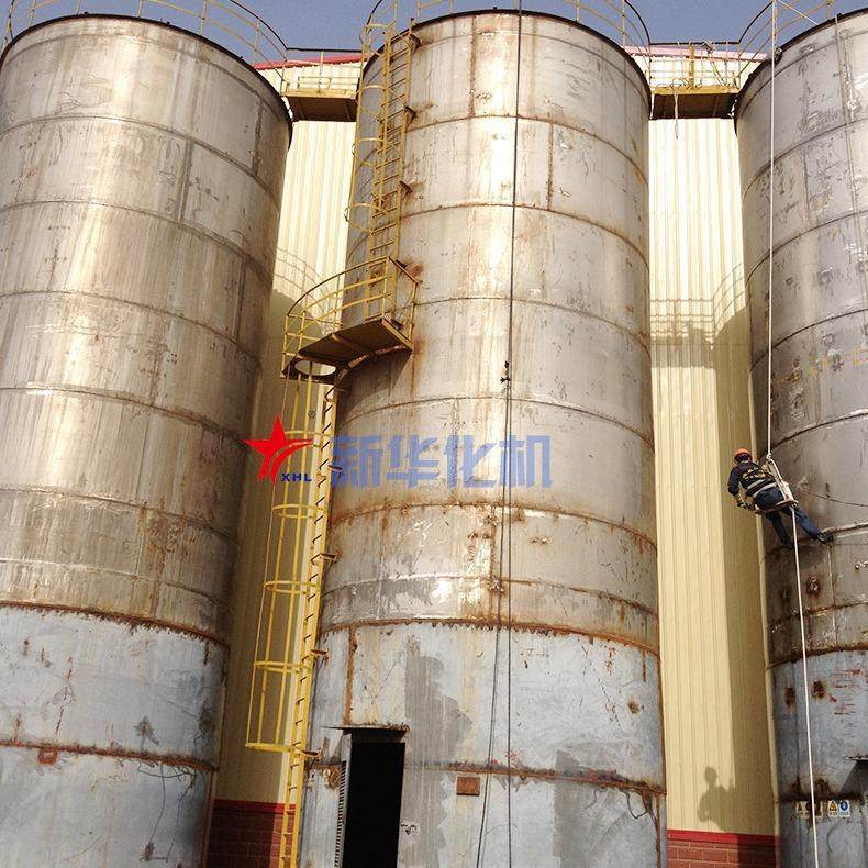 不锈钢储罐304不锈钢卧式储罐化工原料食用油大型不锈钢储罐,淘宝优惠券,粉丝福利购,淘宝优惠卷