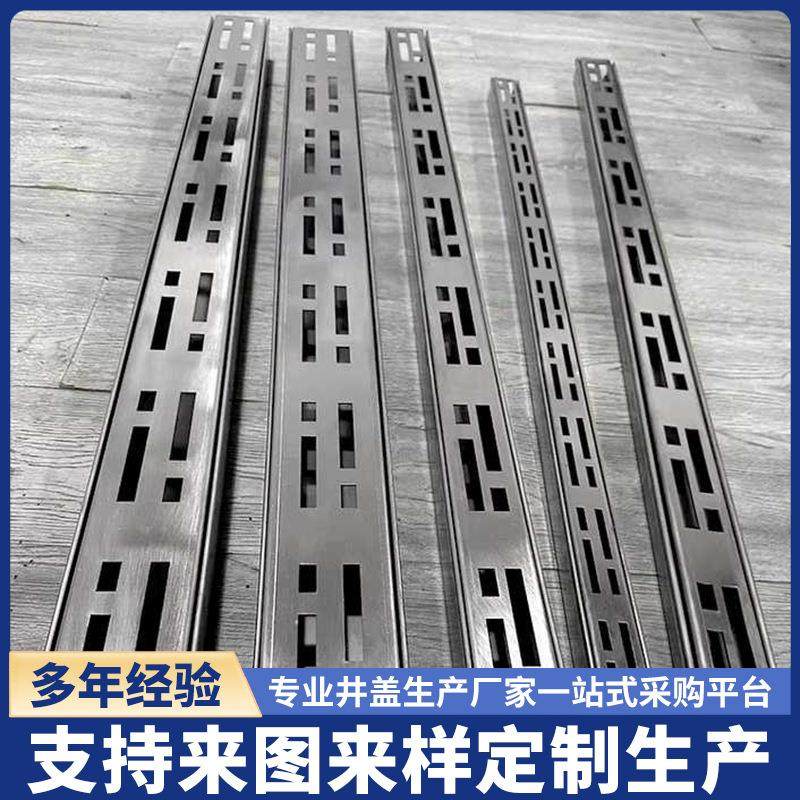 304花园露台排水槽厨房地沟盖板小水槽供应不锈钢阳台迷你排水沟,淘宝优惠券,粉丝福利购,淘宝优惠卷