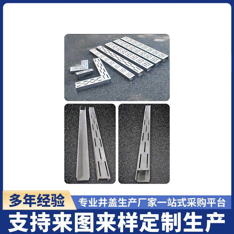 304花园露台排水槽厨房地沟盖板小水槽供应不锈钢阳台迷你排水沟,淘宝优惠券,粉丝福利购,淘宝优惠卷