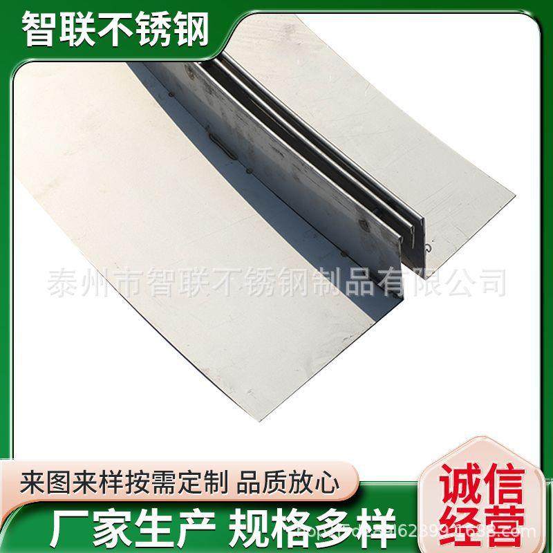 304/316不锈钢线性盖板防滑承重工业市政排水线型沟盖板,淘宝优惠券,粉丝福利购,淘宝优惠卷