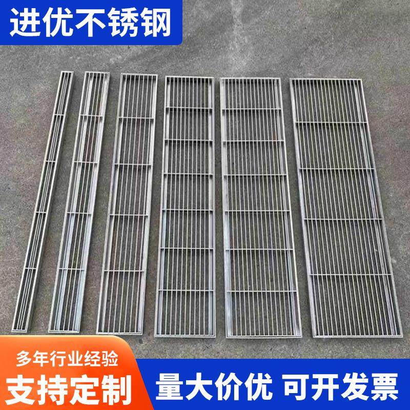 热镀锌钢格栅停车场排水沟盖板楼梯踏步板不锈钢格栅,淘宝优惠券,粉丝福利购,淘宝优惠卷