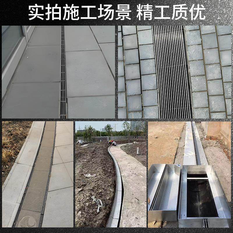 不锈钢线性沟盖板公园广场庭院201下水道304排水沟盖板广场公园用,淘宝优惠券,粉丝福利购,淘宝优惠卷