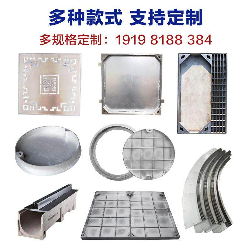 不锈钢线性沟盖板公园广场庭院201下水道304排水沟盖板广场公园用,淘宝优惠券,粉丝福利购,淘宝优惠卷