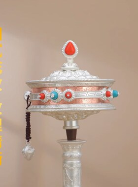 藏式三色家用学院款手摇转轮德田手持六字转筒金轮转金筒装饰摆件