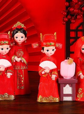 国潮古风可爱欢喜冤家新郎新娘摆件结婚送闺蜜创意七夕情人节礼物