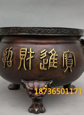 九龙香炉纯铜黄铜大号香炉家用摆件双龙戏珠金玉满堂进宝香炉