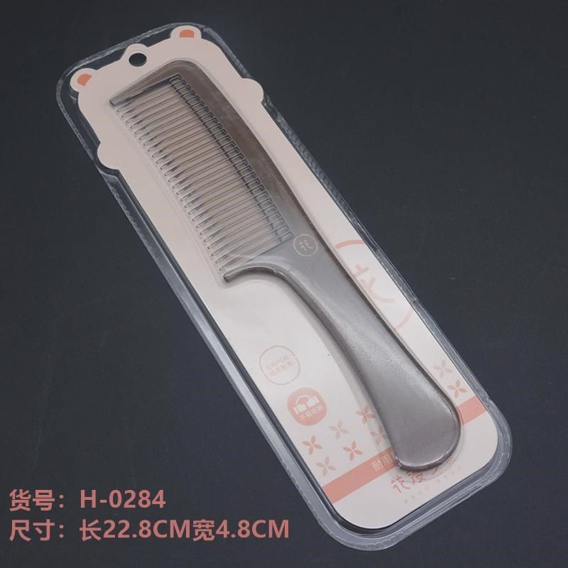 花漫多尖尾梳 家用塑料梳子 折叠便携直发梳 按理发梳 清洁新款,淘宝优惠券,粉丝福利购,淘宝优惠卷