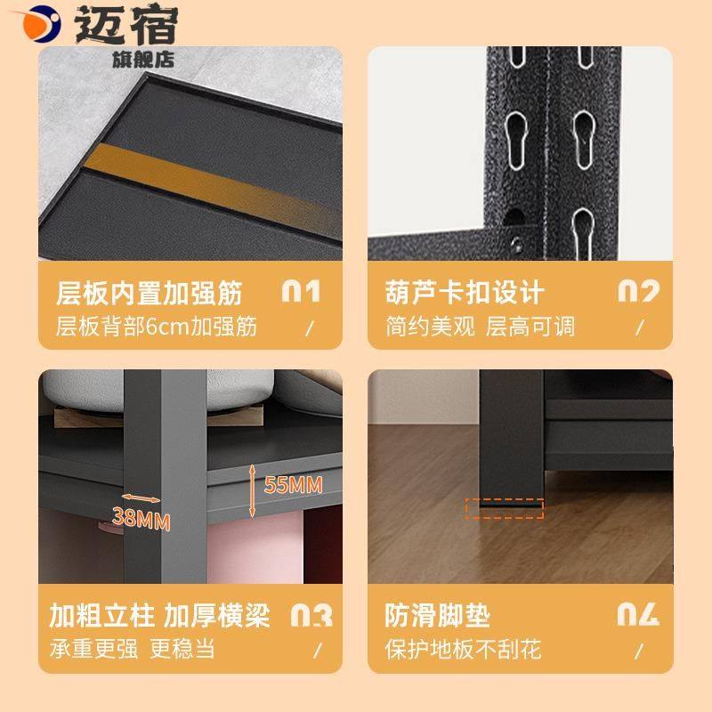 可移动厨房置物架落地多层收纳架微波炉烤箱储物架带轮家用铁架子,淘宝优惠券,粉丝福利购,淘宝优惠卷