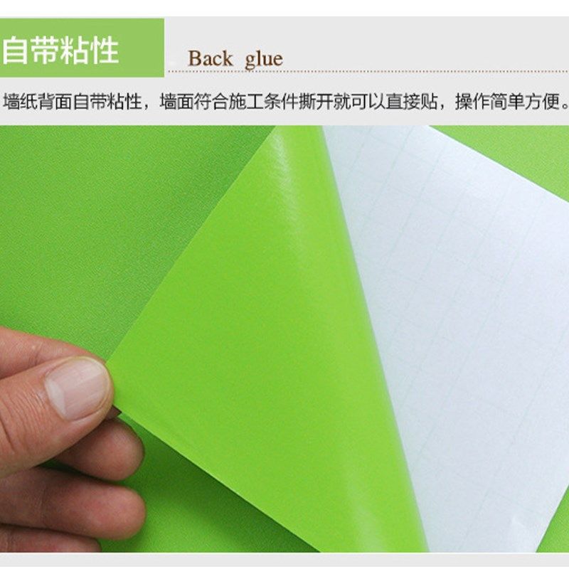 纯色贴纸墙纸自粘磨砂面防水即时贴幼儿园宿舍改造彩色墙贴壁纸,淘宝优惠券,粉丝福利购,淘宝优惠卷