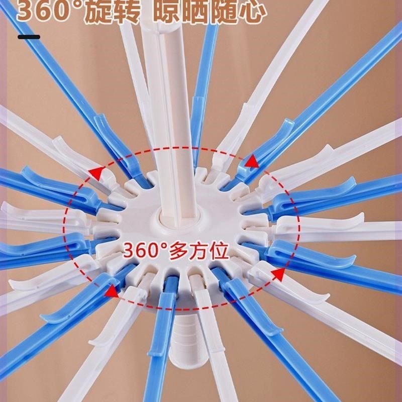 多功能伞形尿布架家用可折叠防风毛巾晾晒架新生儿宝宝婴儿晾衣架,淘宝优惠券,粉丝福利购,淘宝优惠卷