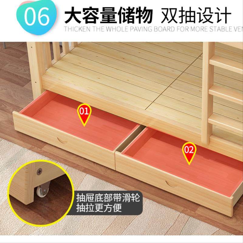 上下铺员工木床子母床宿舍酒店成年双人床大人小户型双层床高低床,淘宝优惠券,粉丝福利购,淘宝优惠卷