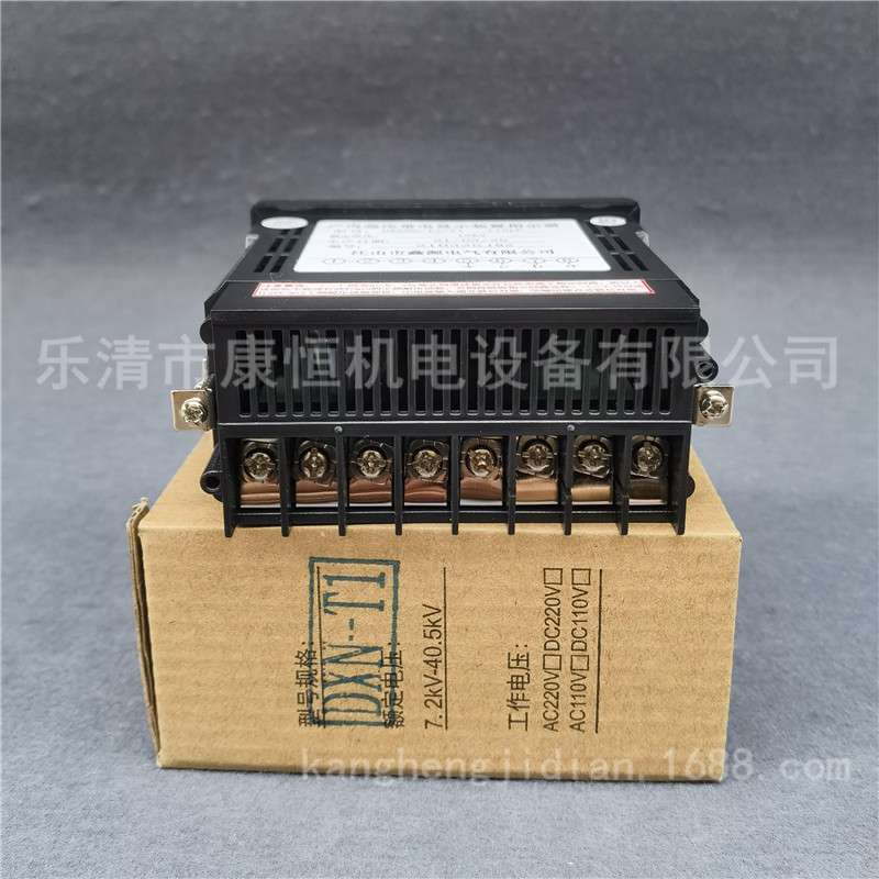 鑫源电气DXN8D-T户内高压带电显示装置指示器DXN8D-7.2-40.5/T1 - 图1