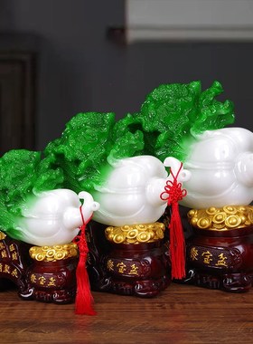 百财聚来白菜招财摆件中式家居客厅电视柜玄关招财装饰品开业礼品