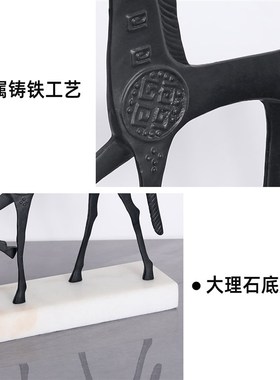 现代简约抽象金属马客厅样板房酒柜玄关家居电视柜装饰品雕塑摆件