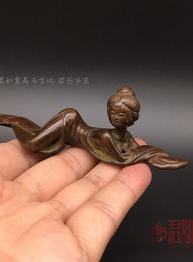 极速实心铜美女香插 铜古代美女摆件铜女镇纸仙女铜玩创意茶宠
