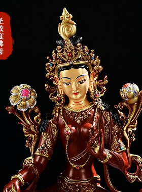 绿度母 佛像纯铜彩绘居家供奉 手工彩绘藏传密宗佛台供奉 摆件8寸