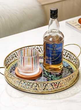 现代金属玻璃托盘客厅家用创意干果盘糖果盘餐厅茶几收纳装饰摆件