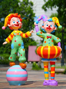 玻璃钢卡通小丑雕塑商场美陈装饰摆件户外园林景观幼儿园拍照打卡