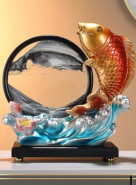 流沙画锦鲤戏莲招财鱼摆件客厅酒柜电视柜桌面装饰品高档轻奢礼品