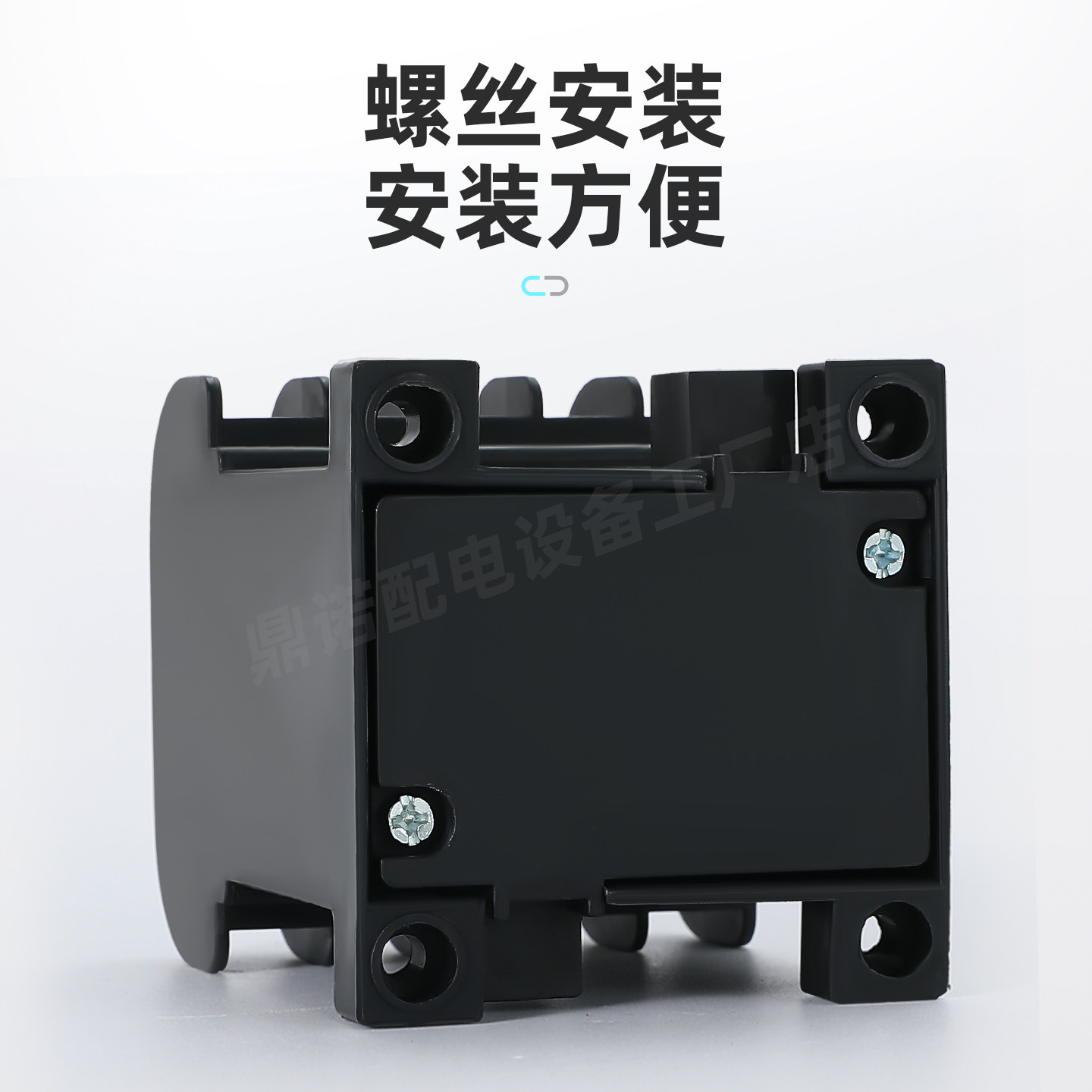 交流接触器加厚银点CJT1-10A 20A 40A三相380V 单相220V 110V 36V,淘宝优惠券,粉丝福利购,淘宝优惠卷