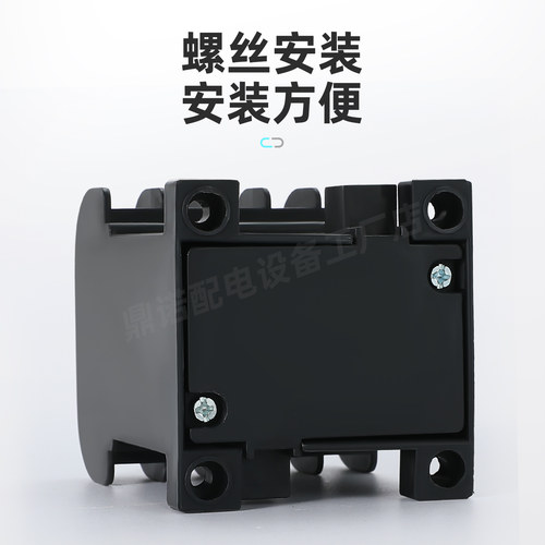 交流接触器加厚银点CJT1-10A 20A 40A三相380V 单相220V 110V 36V - 图2