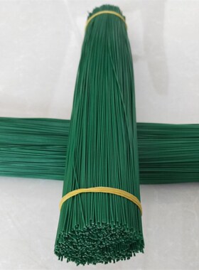 包塑绑丝扎丝铁丝扎带塑料丝围栏网铁丝网护栏网PVC丝荷兰网1mm粗