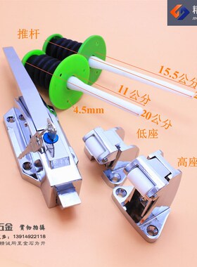 1178冷库门锁 烘箱把手冷库门把手烤箱门锁铰链不锈钢冷冻库 凸门