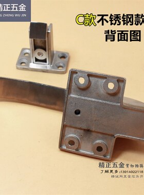 不锈钢烘箱门锁 冷库门锁烤箱锁执手碰锁门锁工业烘箱把手锁