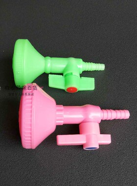 洗澡花洒淋浴喷头浇花分水器淋蓬头洗澡热水袋配件塑料简易花洒