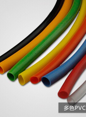 PVC套管 彩色绝缘套管 PVC软管 塑料电线 护套管 内径0.5mm-50mm