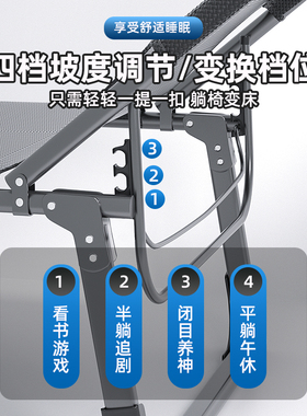 折叠床午休神器单人床办公室午睡简易床便携家用床椅两用儿童躺椅