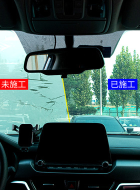 汽车挡风玻璃除雾剂冬长效防雨喷剂车窗防雾剂汽车用品大全黑科技